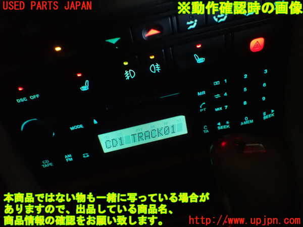 1UPJ-36606475]ジャガー・XKシリーズ(J413A)テープデッキ 中古_m0005.jpg