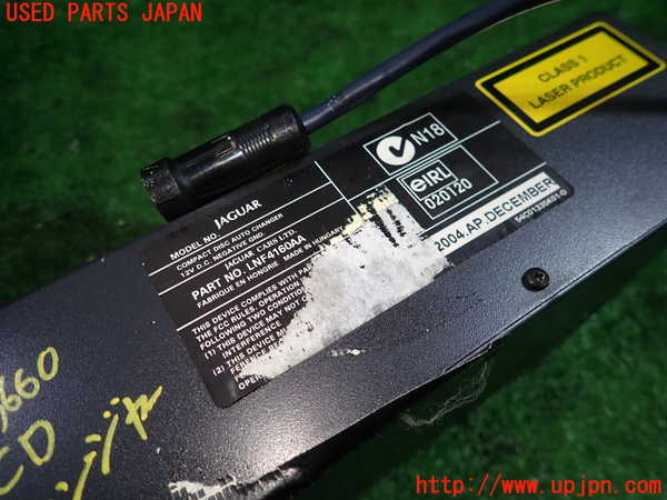 1UPJ-36606505]ジャガー・XKシリーズ(J413A)CDチェンジャー 中古_m0004.jpg