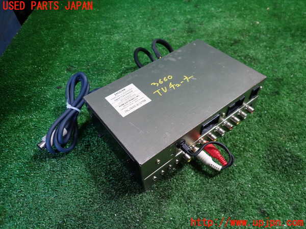 1UPJ-36606660]ジャガー・XKシリーズ(J413A)TVチューナー 中古_m0001.jpg
