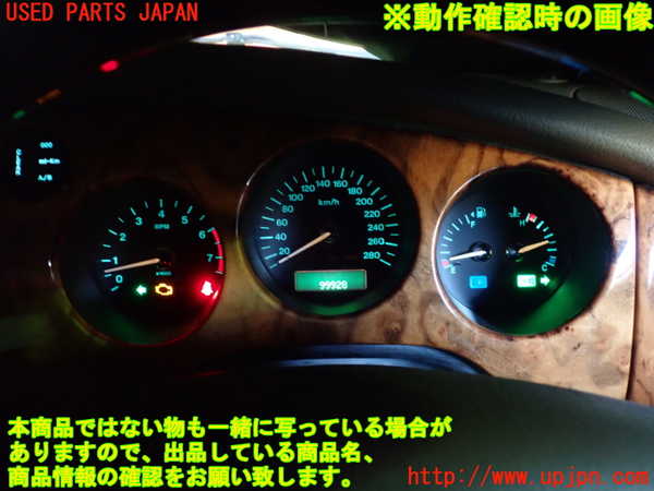 1UPJ-36606170]ジャガー・XKシリーズ(J413A)スピードメーター 中古_m0005.jpg