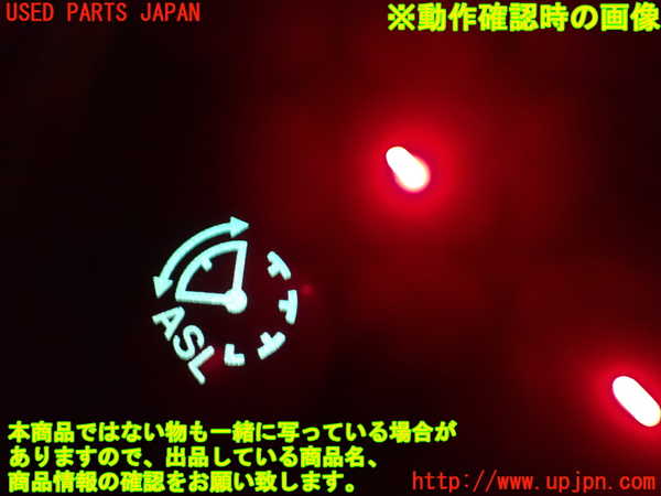 1UPJ-36606310]ジャガー・XKシリーズ(J413A)スイッチ5 (ASL) 中古_m0003.jpg