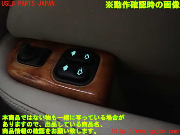 1UPJ-36606240]ジャガー・XKシリーズ(J413A)右パワーウィンドウスイッチ 中古_m0003.jpg