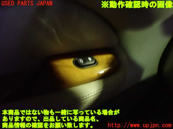 1UPJ-36606245]ジャガー・XKシリーズ(J413A)左パワーウィンドウスイッチ 中古_m0002.jpg