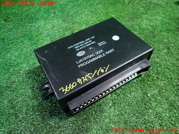 1UPJ-36606120]ジャガー・XKシリーズ(J413A)サスペンションコンピューター 中古_m0001.jpg