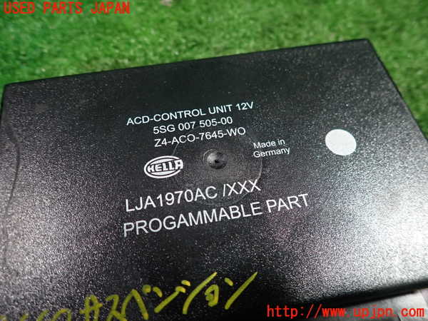 1UPJ-36606120]ジャガー・XKシリーズ(J413A)サスペンションコンピューター 中古_m0003.jpg