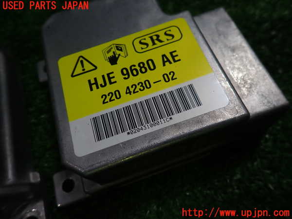 1UPJ-36606145]ジャガー・XKシリーズ(J413A)エアバッグコンピューター 中古_m0003.jpg