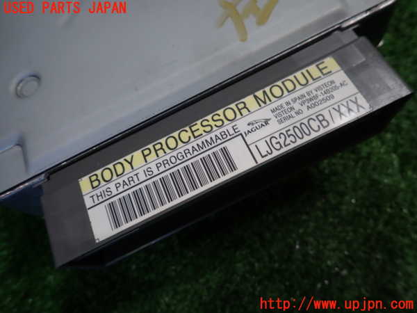 1UPJ-36606146]ジャガー・XKシリーズ(J413A)コンピューター1 中古_m0003.jpg