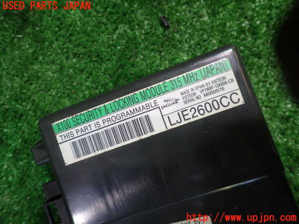 1UPJ-36606147]ジャガー・XKシリーズ(J413A)コンピューター2 中古_m0003.jpg