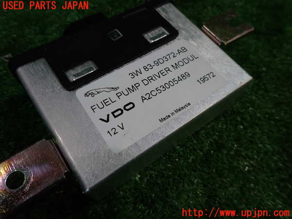 1UPJ-36606149]ジャガー・XKシリーズ(J413A)コンピューター4 中古_m0003.jpg