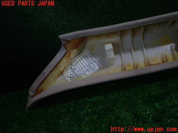 1UPJ-36607655]ジャガー・XKシリーズ(J413A)右フロントピラートリム 中古_m0005.jpg