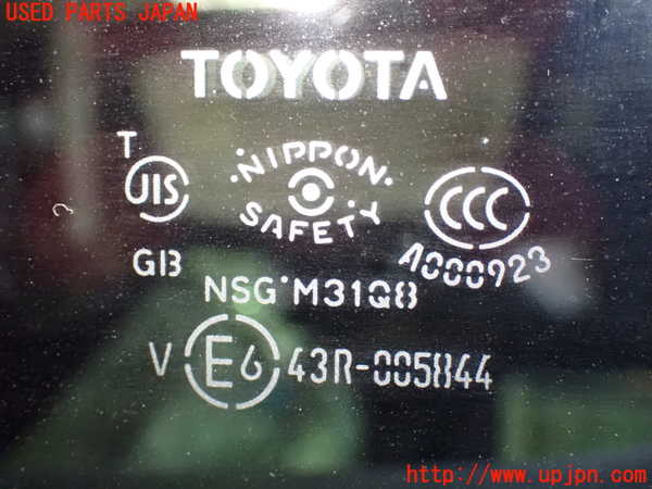 1UPJ-36611382]アルファード(AGH30W)左クォーターガラス 中古(43R-005844 M31Q8)_m0002.jpg