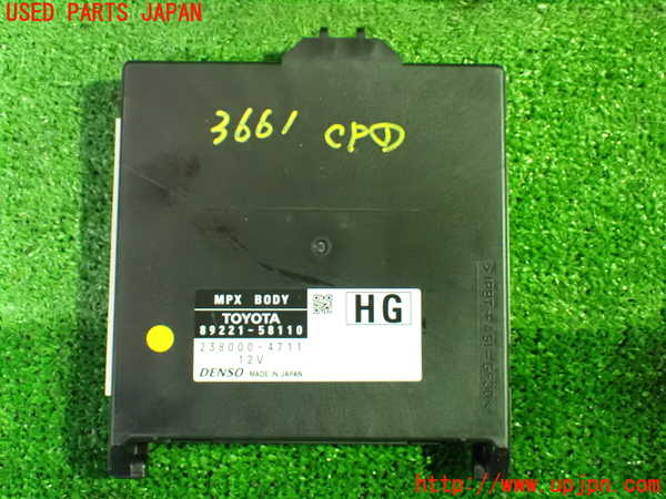 1UPJ-36616146]アルファード(AGH30W)コンピューター1 中古_m0001.jpg