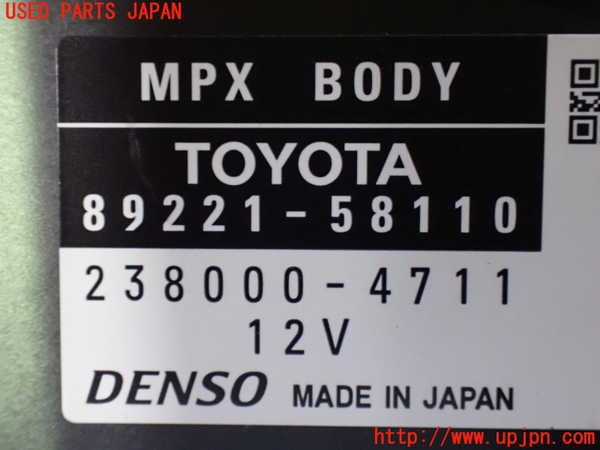 1UPJ-36616146]アルファード(AGH30W)コンピューター1 中古_m0003.jpg