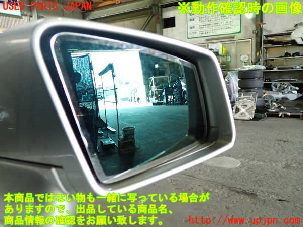 1UPJ-36621210]ベンツ CLS350 C218(218359)右ドアミラー 中古_m0005.jpg