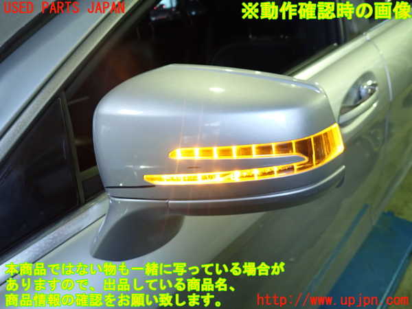 1UPJ-36621212]ベンツ CLS350 C218(218359)左ドアミラー 中古_m0005.jpg