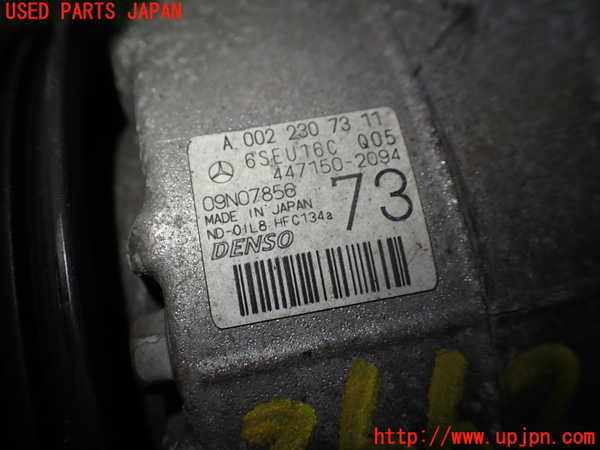 1UPJ-36626025]ベンツ CLS350 C218(218359)エアコンコンプレッサー 中古_m0002.jpg