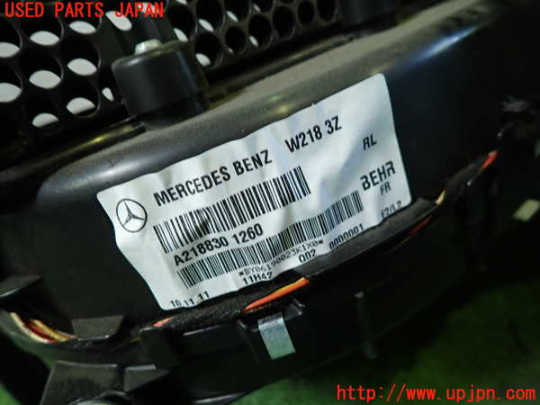 1UPJ-36626081]ベンツ CLS350 C218(218359)エバポレーター1 中古_m0003.jpg