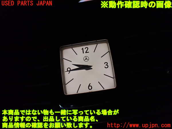 1UPJ-36627850]ベンツ CLS350 C218(218359)時計 中古_m0004.jpg