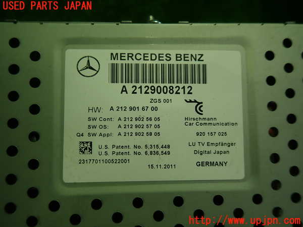 1UPJ-36626660]ベンツ CLS350 C218(218359)TVチューナー 中古_m0002.jpg