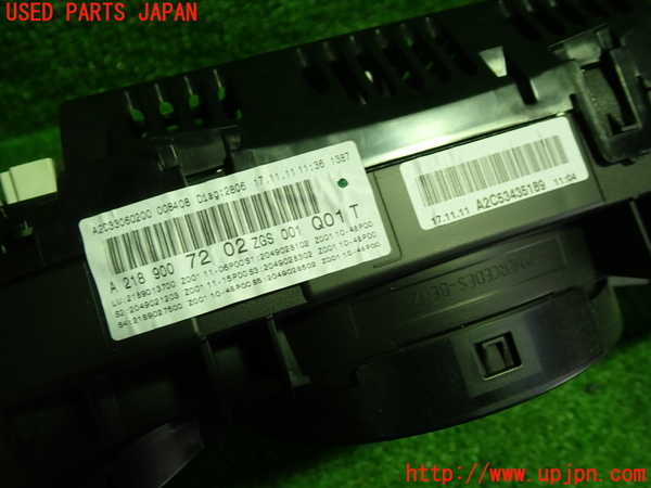 1UPJ-36626170]ベンツ CLS350 C218(218359)スピードメーター 中古_m0002.jpg