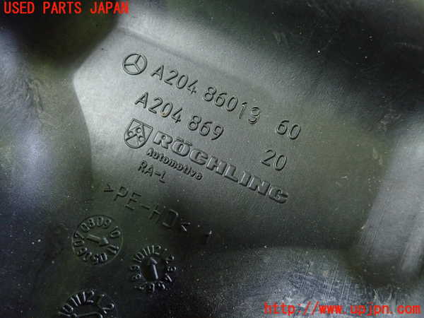 1UPJ-36626791]ベンツ CLS350 C218(218359)ウォッシャータンク1 中古_m0002.jpg