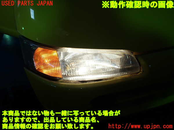 1UPJ-36631130]ビート(PP1)右ヘッドライト ハロゲン 中古_m0005.jpg