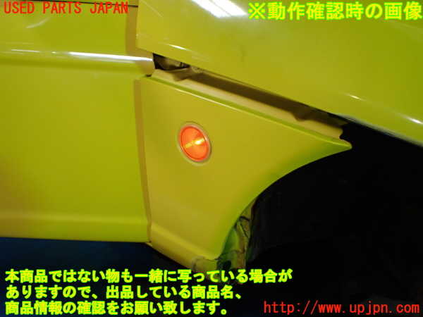 5UPJ-36631160]ビート(PP1)右ウィンカーレンズ 中古_m0005.jpg