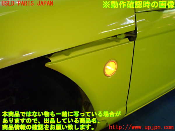 5UPJ-36631162]ビート(PP1)左ウィンカーレンズ 中古_m0005.jpg