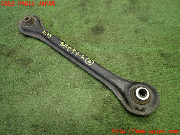 1UPJ-36635227]ビート(PP1)左リアロアアーム2 中古_m0002.jpg