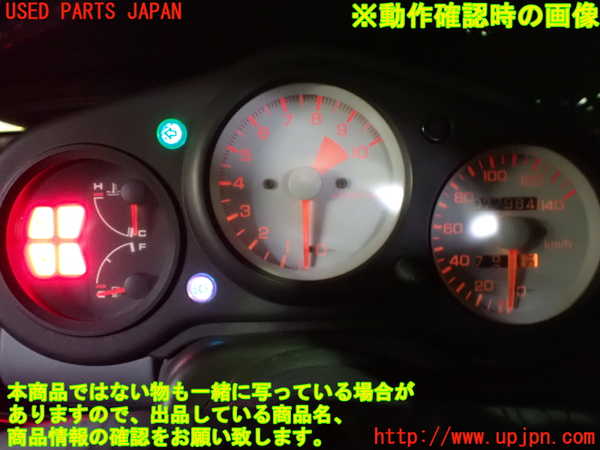 1UPJ-36636170]ビート(PP1)スピードメーター (ジャンク品) 中古_m0004.jpg