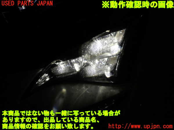 1UPJ-36641132]レクサス・RC F(USC10)左ヘッドライト LED 中古_m0005.jpg