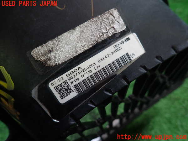 1UPJ-36641102]レクサス・RC F(USC10)左前コーナーパネル 中古_m0005.jpg