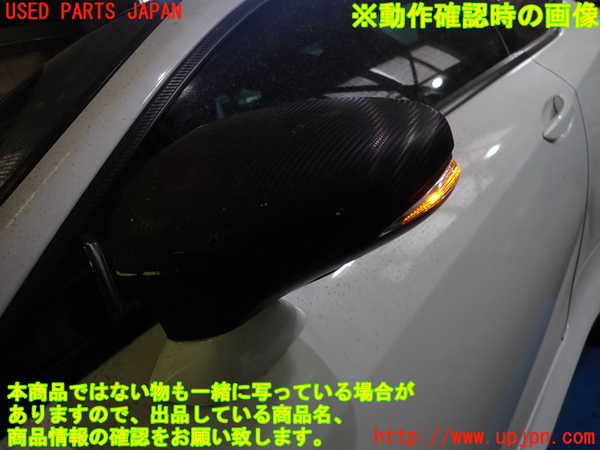5UPJ-36641212]レクサス・RC F(USC10)左ドアミラー 中古_m0005.jpg