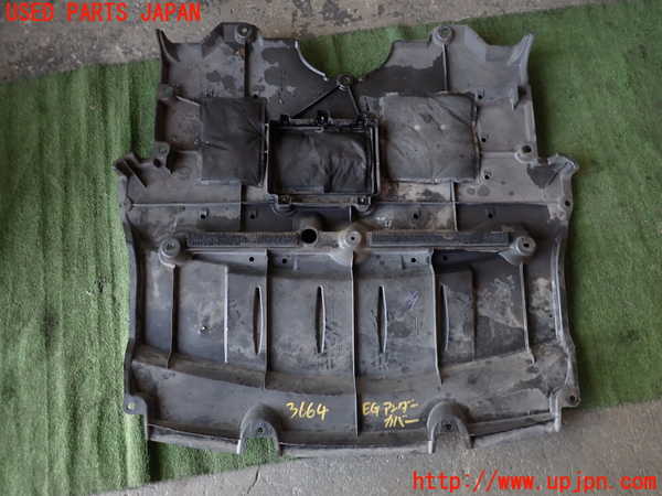 1UPJ-36642170]レクサス・RC F(USC10)エンジンアンダーカバー 中古_m0003.jpg