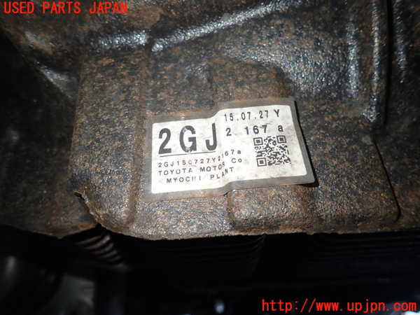 1UPJ-36644355]レクサス・RC F(USC10)リアデフ 中古_m0004.jpg