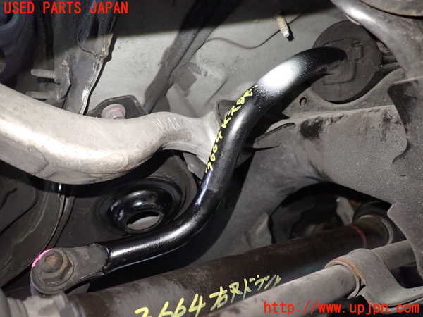 1UPJ-36645445]レクサス・RC F(USC10)リアスタビライザー 中古_m0001.jpg