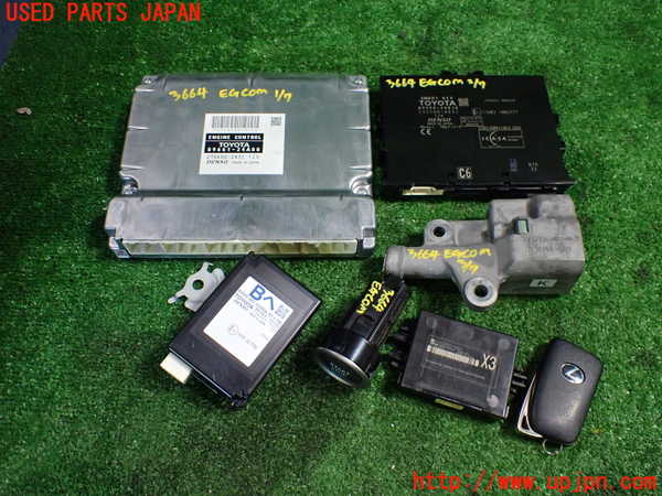 5UPJ-36646110]レクサス・RC F(USC10)エンジンコンピューター 中古_m0001.jpg