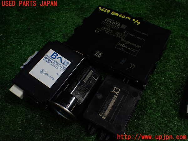 5UPJ-36646110]レクサス・RC F(USC10)エンジンコンピューター 中古_m0003.jpg