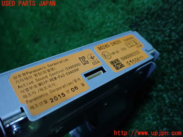 5UPJ-36646147]レクサス・RC F(USC10)コンピューター2 (86240-24020) 中古_m0003.jpg