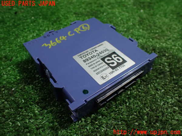 1UPJ-36646151]レクサス・RC F(USC10)コンピューター6 (クリアランスウォーニング) 中古_m0001.jpg