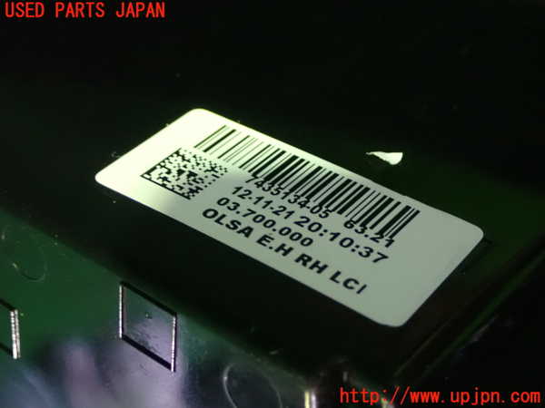 1UPJ-36651530]BMW ミニ(MINI)クーパーS(XR20MW)(F56)右テールランプ 中古_m0003.jpg