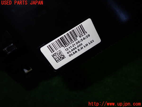 1UPJ-36651536]BMW ミニ(MINI)クーパーS(XR20MW)(F56)左テールランプ 中古_m0002.jpg
