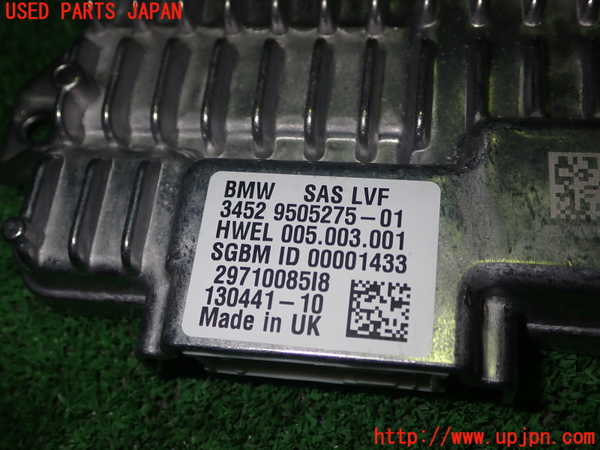 5UPJ-36656146]BMW ミニ(MINI)クーパーS(XR20MW)(F56)コンピューター1 中古_m0002.jpg