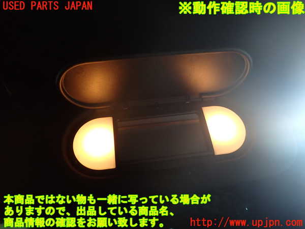 1UPJ-36657625]BMW ミニ(MINI)クーパーS(XR20MW)(F56)室内サンバイザー右側 中古_m0004.jpg