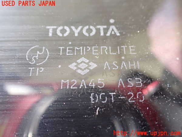 5UPJ-36661382]ハイエースワゴン100系(KZH100G)左クォーターガラス 中古 ASAHI M2A45_m0003.jpg