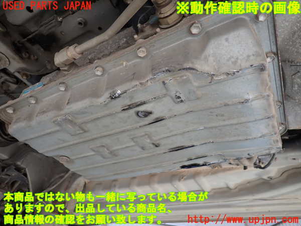 1UPJ-36663010]ハイエースワゴン100系(KZH100G)ミッション AT 1KZ-TE 中古_m0004.jpg