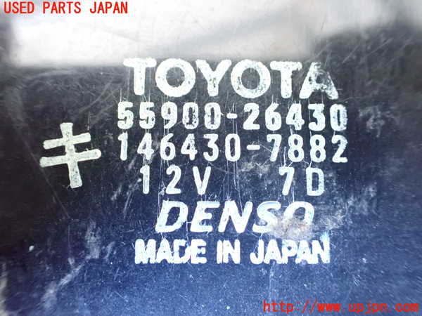 1UPJ-36666066]ハイエースワゴン100系(KZH100G)エアコンスイッチ1 中古_m0003.jpg