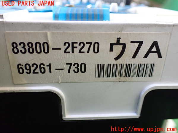 1UPJ-36666170]ハイエースワゴン100系(KZH100G)スピードメーター 中古_m0003.jpg