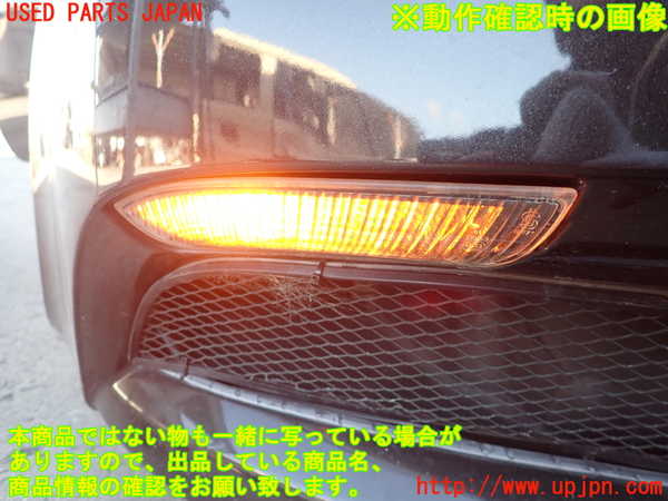 2UPJ-36671160]アルファロメオ・147 GTA(937AXL)右ウィンカーレンズ (ジャンク品) 中古_m0005.jpg