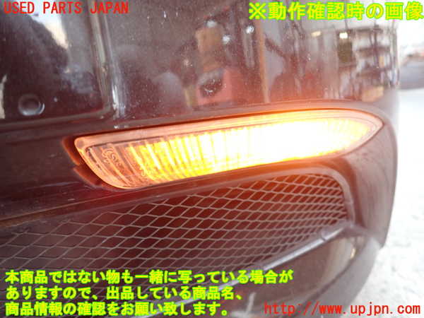 2UPJ-36671162]アルファロメオ・147 GTA(937AXL)左ウィンカーレンズ 中古_m0005.jpg